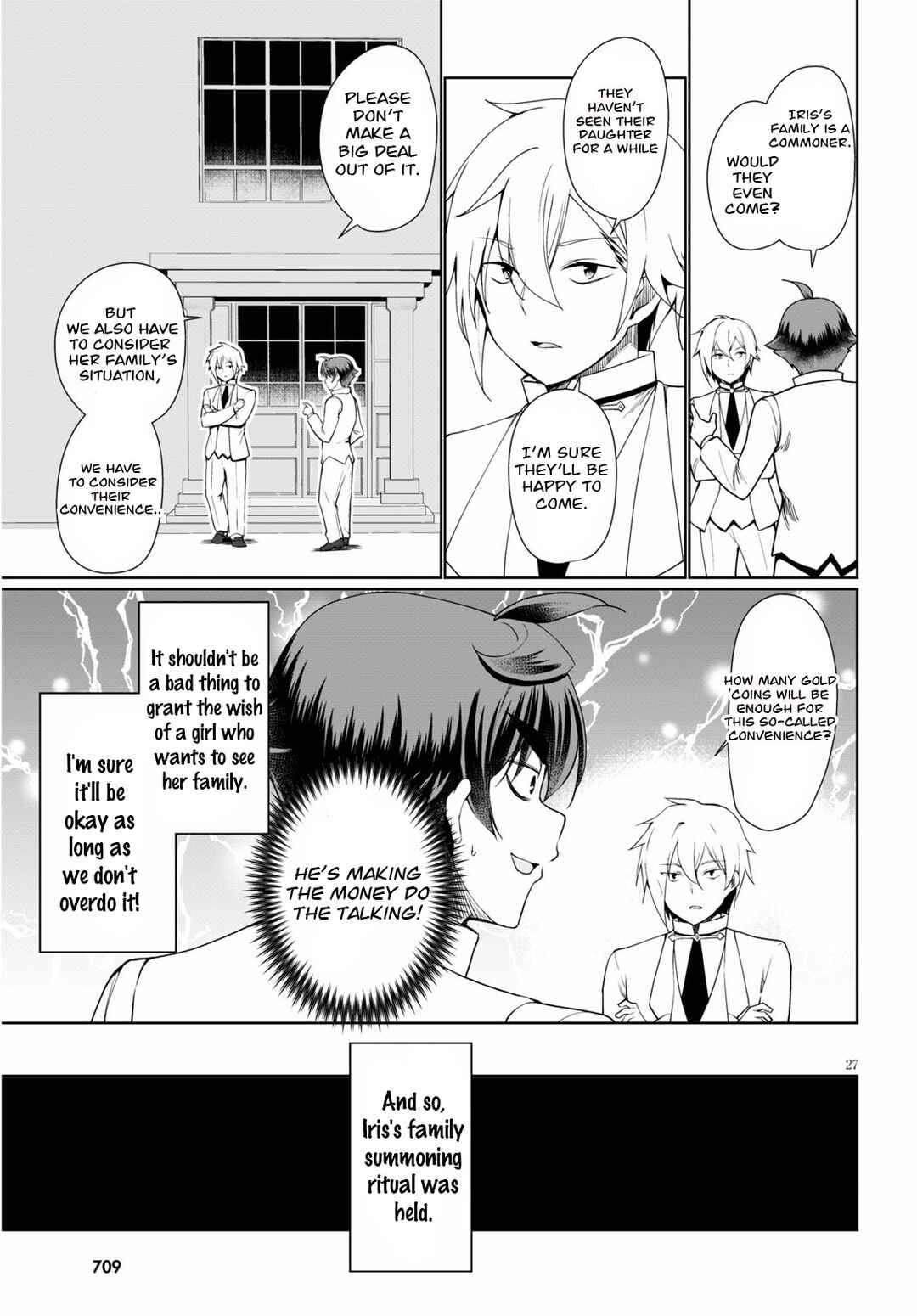 Botsuraku Yotei Nanode, Kajishokunin o Mezasu Chapter 38 - Page 27