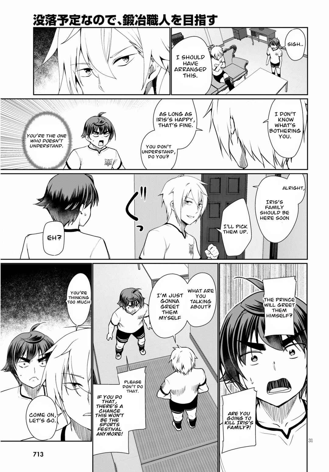 Botsuraku Yotei Nanode, Kajishokunin o Mezasu Chapter 38 - Page 31