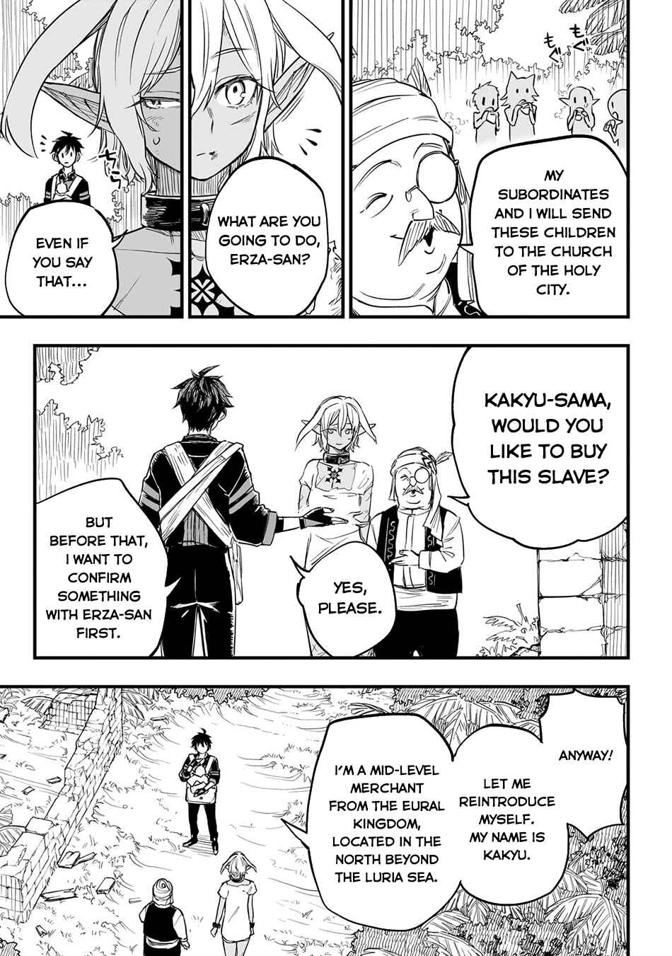 Tensei Akuma no Saikyou Yuusha Ikusei Keikaku Chapter 4 - Page 18