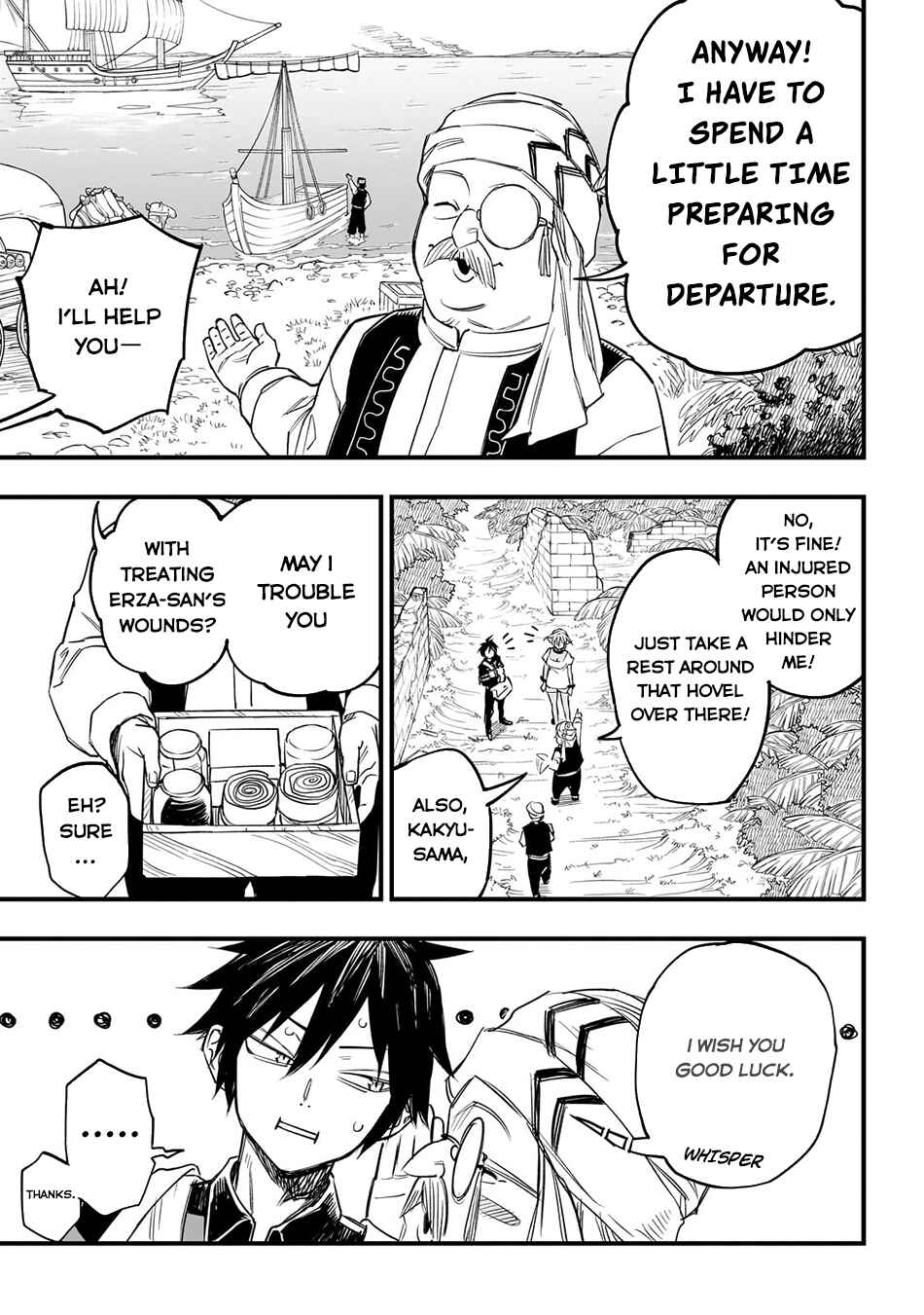 Tensei Akuma no Saikyou Yuusha Ikusei Keikaku Chapter 4 - Page 22
