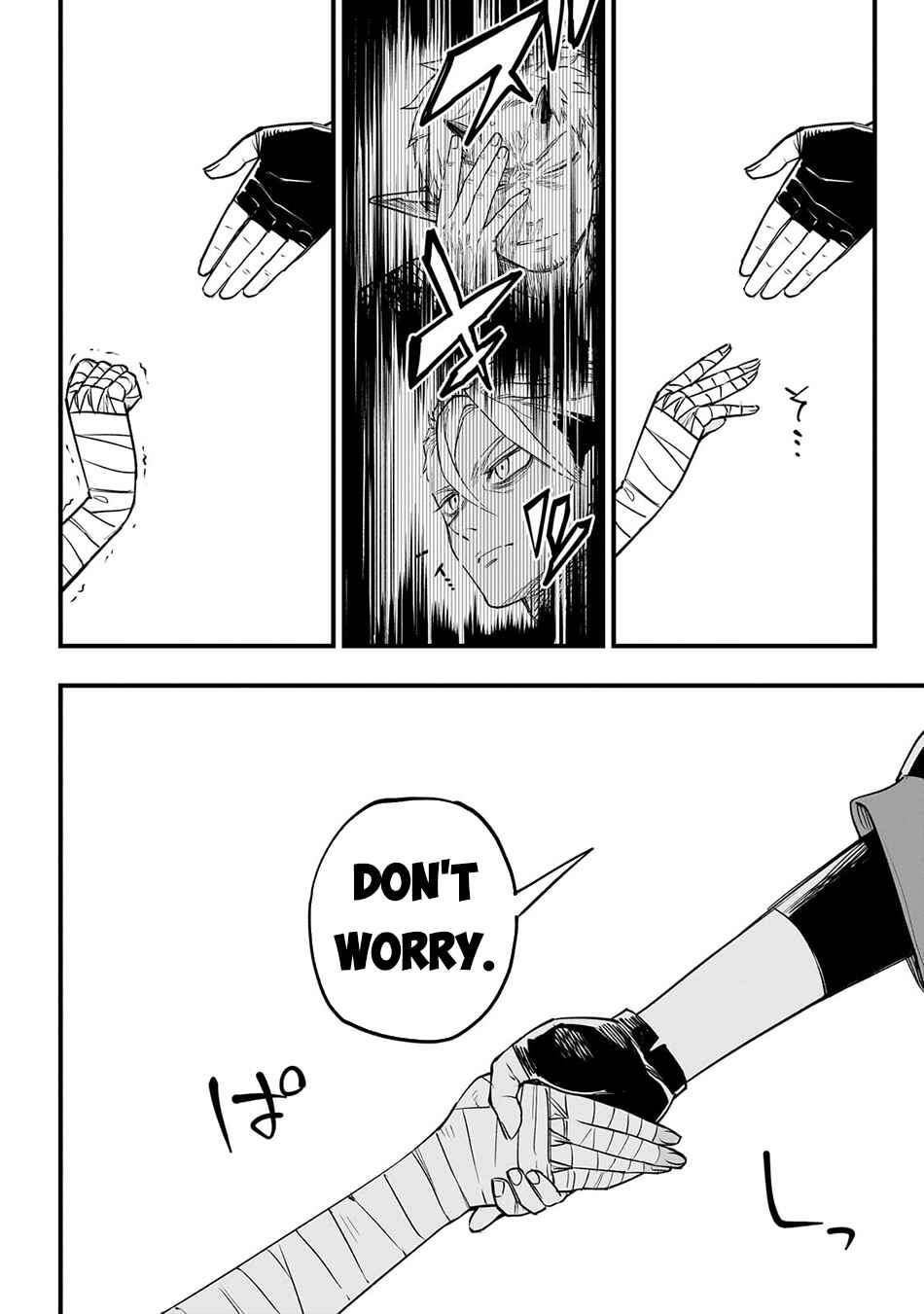 Tensei Akuma no Saikyou Yuusha Ikusei Keikaku Chapter 4 - Page 37
