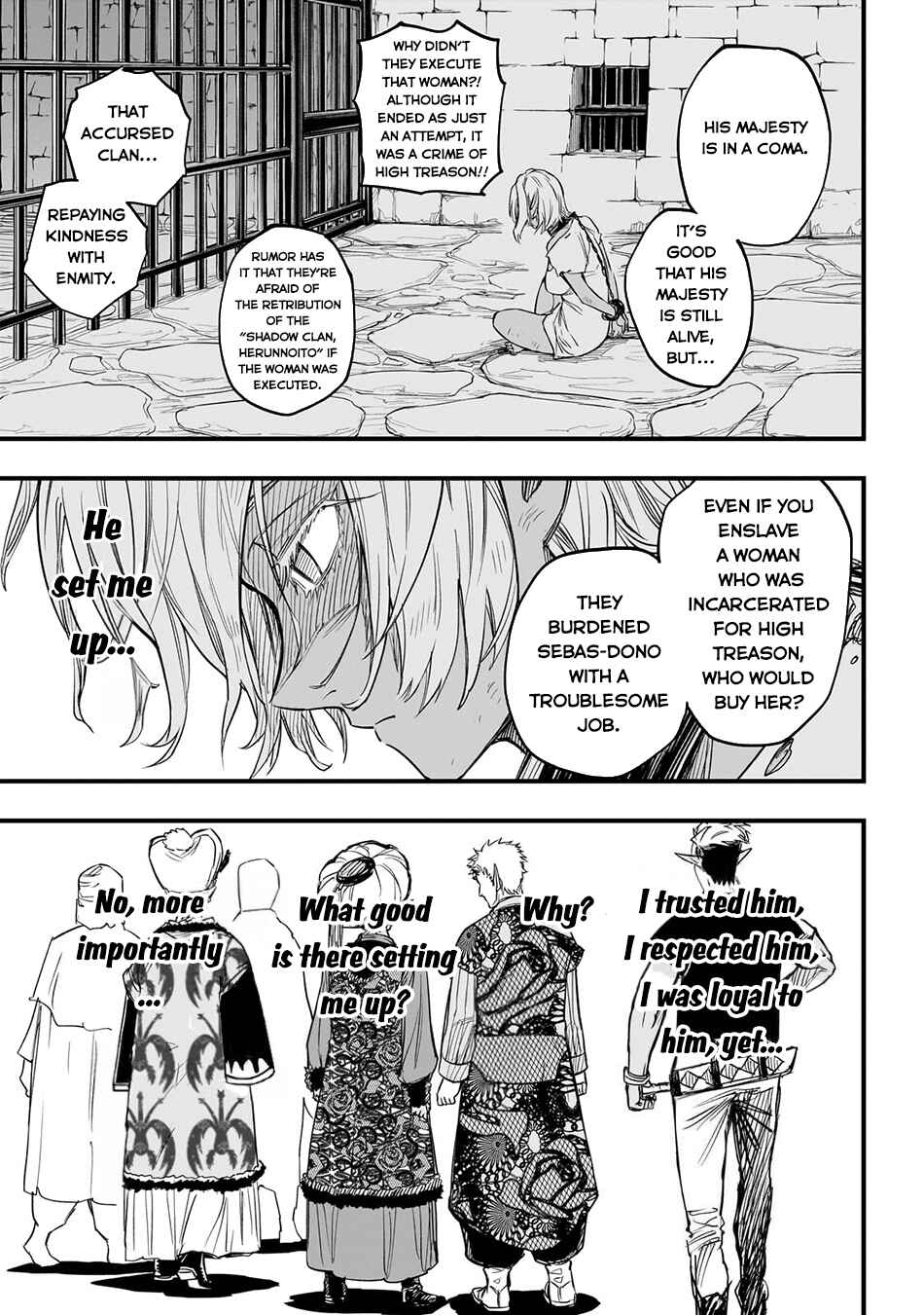 Tensei Akuma no Saikyou Yuusha Ikusei Keikaku Chapter 4 - Page 8