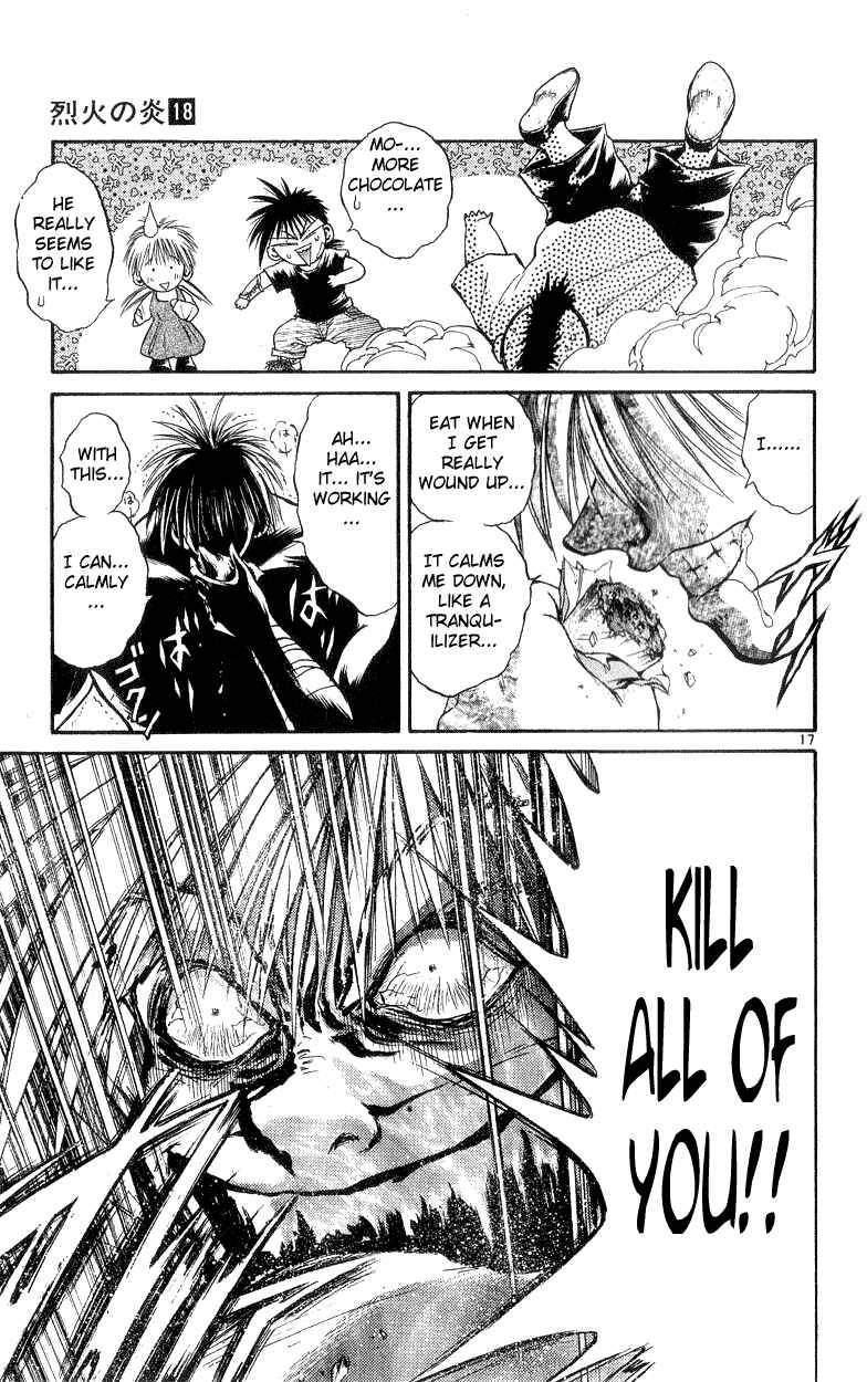 Flame of Recca Chapter 174 - Page 17