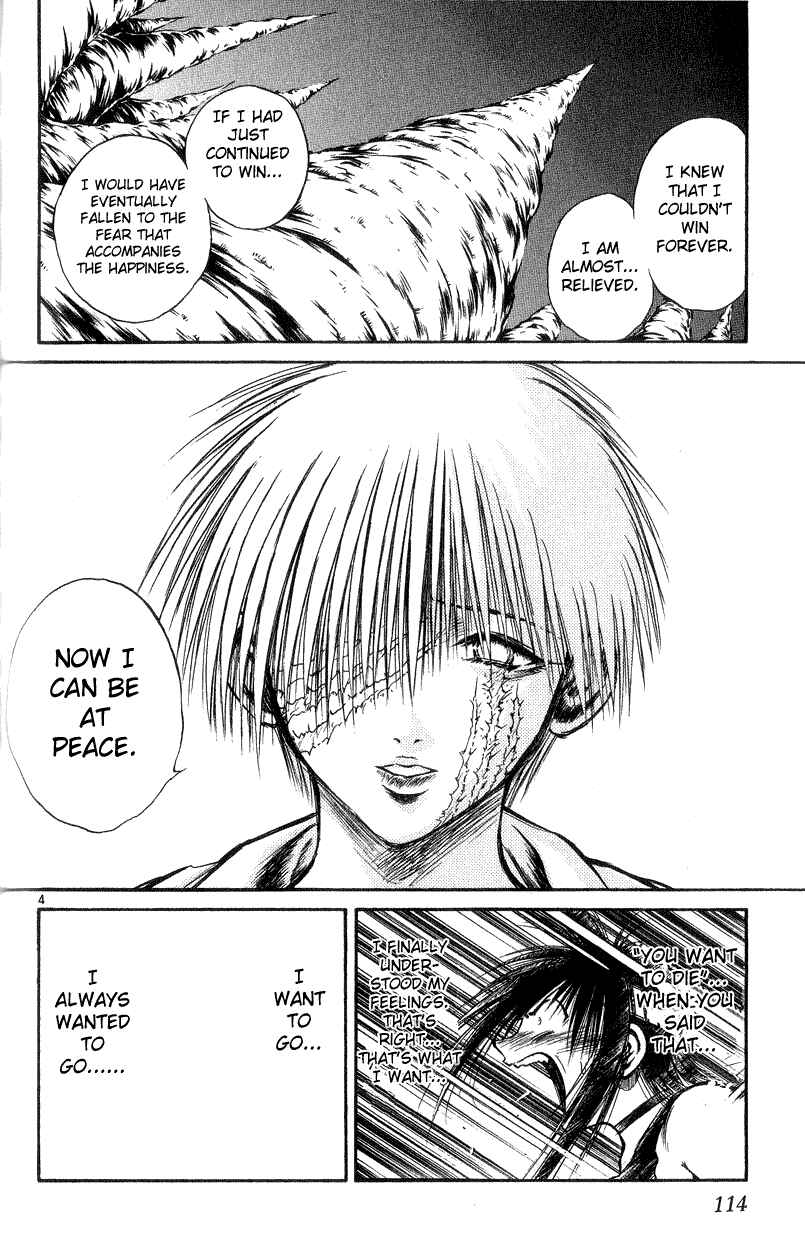 Flame of Recca Chapter 174 - Page 4