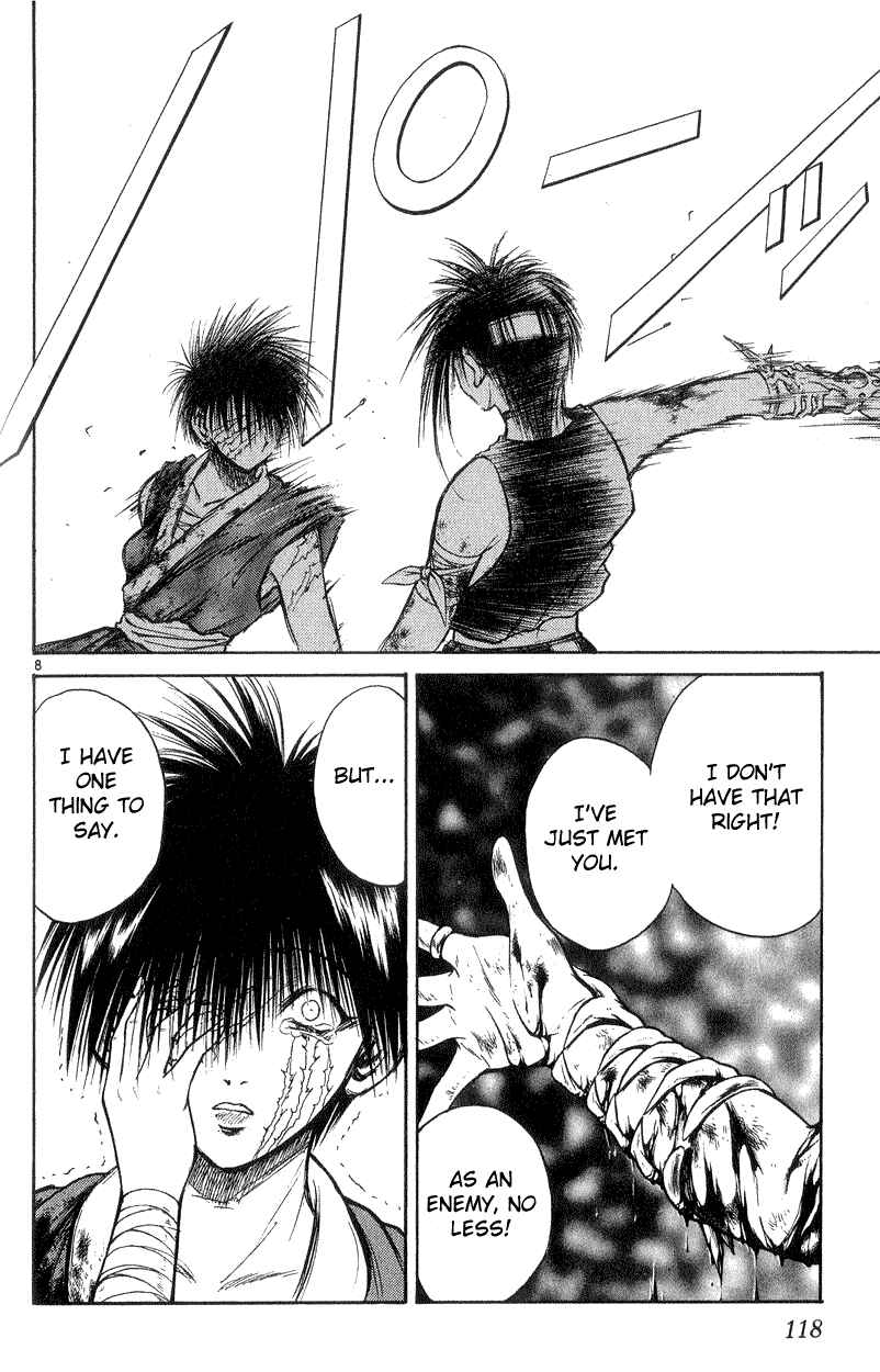 Flame of Recca Chapter 174 - Page 8