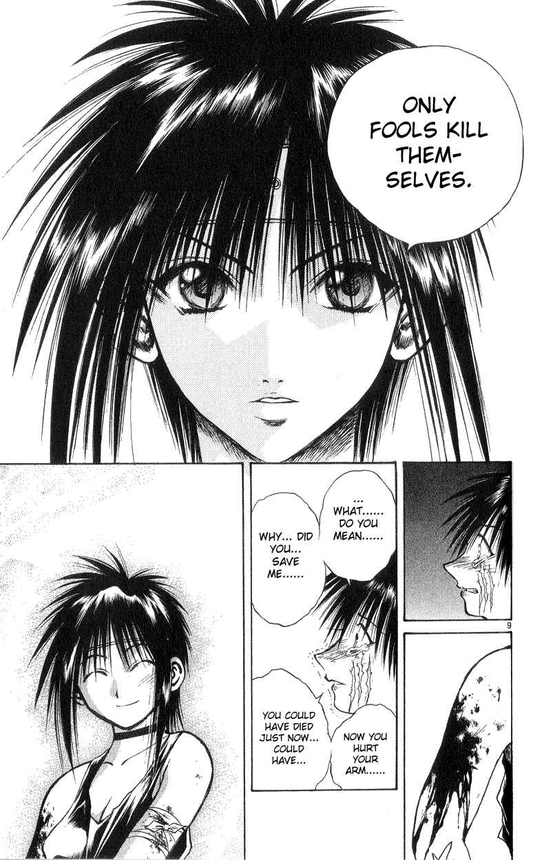 Flame of Recca Chapter 174 - Page 9