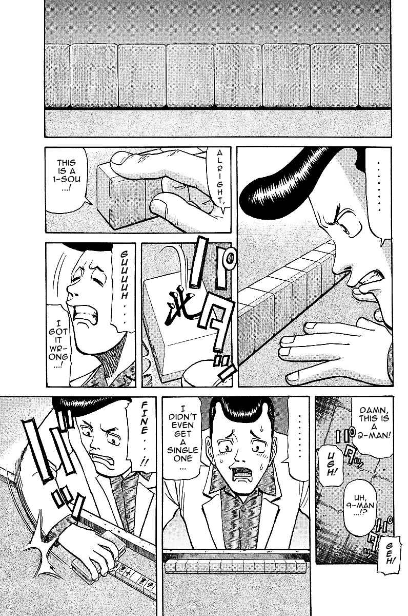Tetsuya - The Man Called Mahjong Master Chapter 20 - Page 1