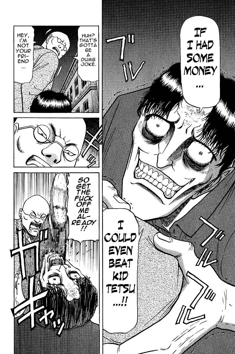 Tetsuya - The Man Called Mahjong Master Chapter 20 - Page 10