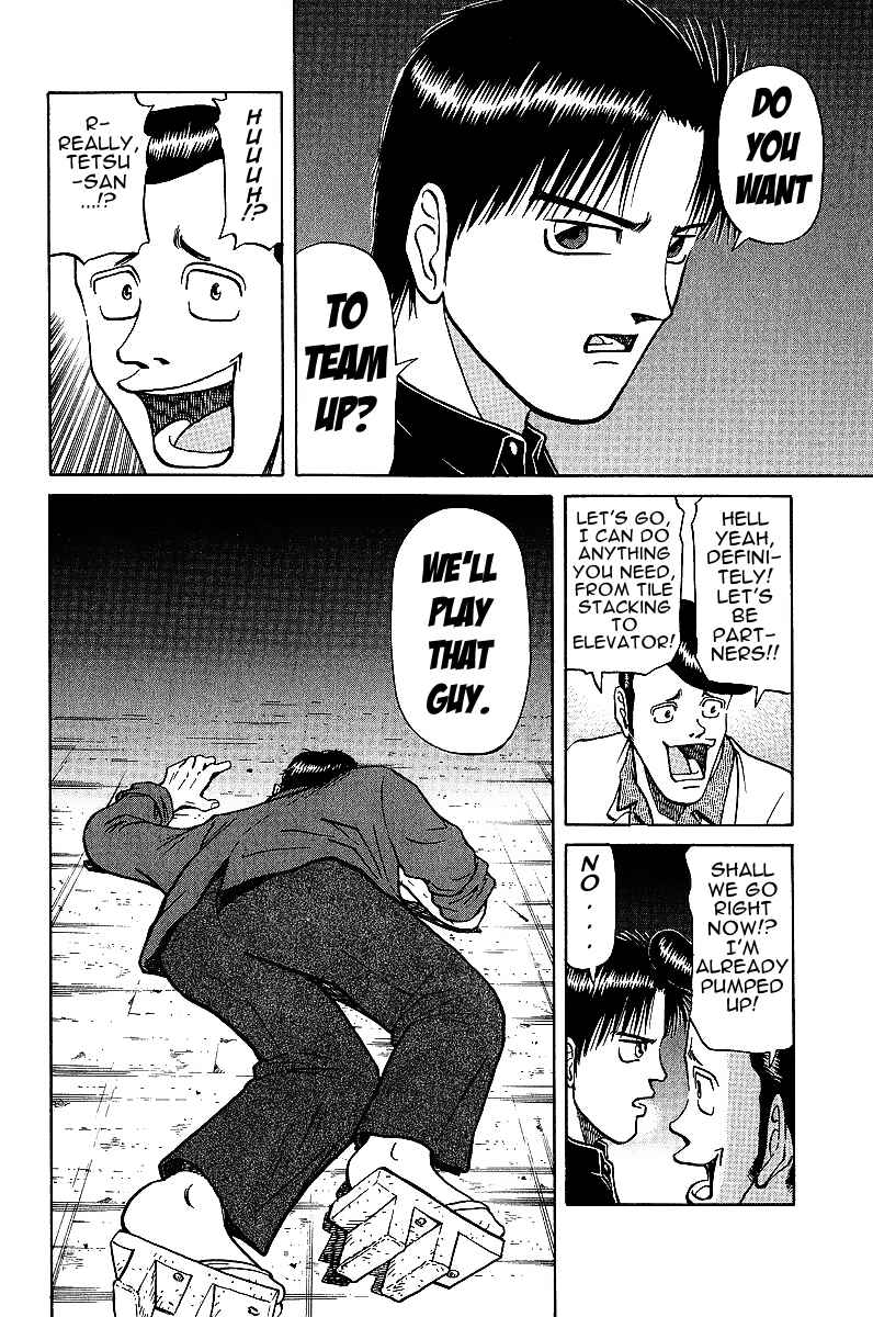 Tetsuya - The Man Called Mahjong Master Chapter 20 - Page 12