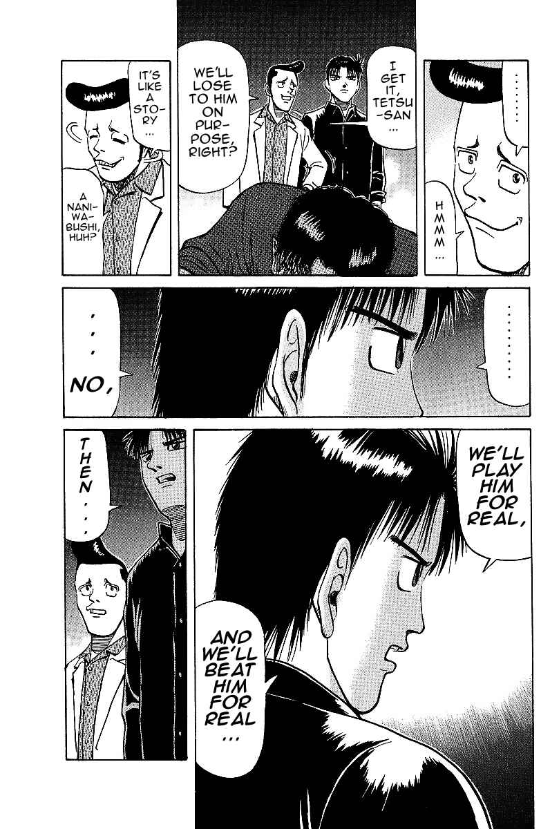 Tetsuya - The Man Called Mahjong Master Chapter 20 - Page 13