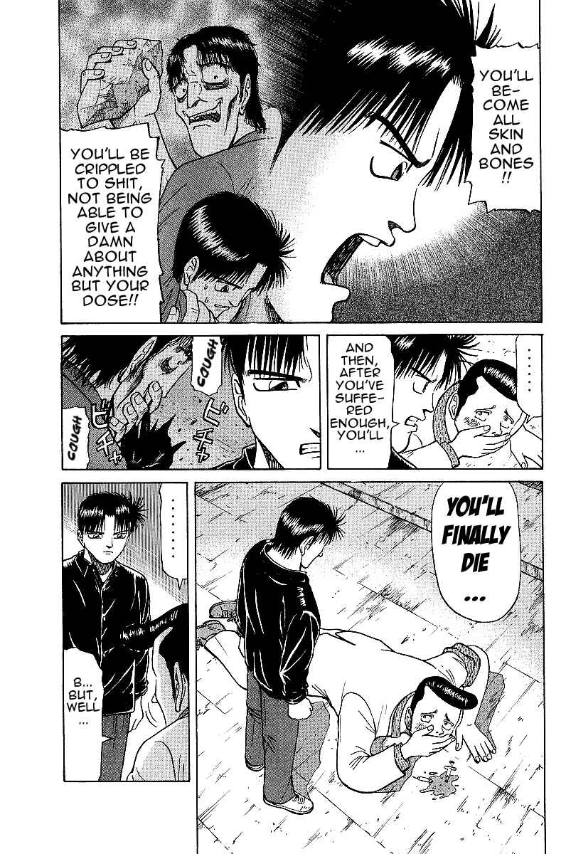 Tetsuya - The Man Called Mahjong Master Chapter 20 - Page 5