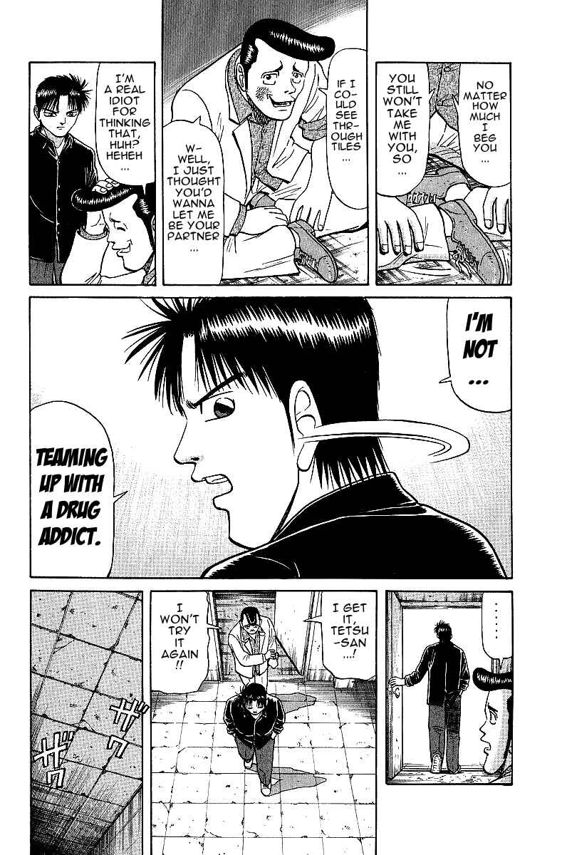 Tetsuya - The Man Called Mahjong Master Chapter 20 - Page 6