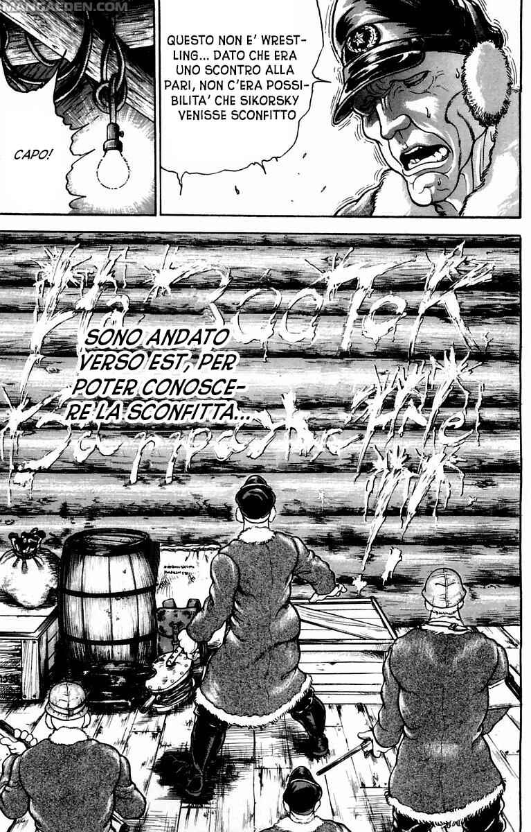 New Grappler Baki Chapter 4 - Page 19