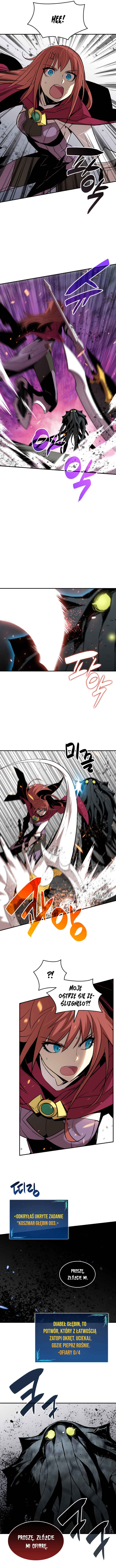 The Worn and Torn Newbie Chapter 62 - Page 4