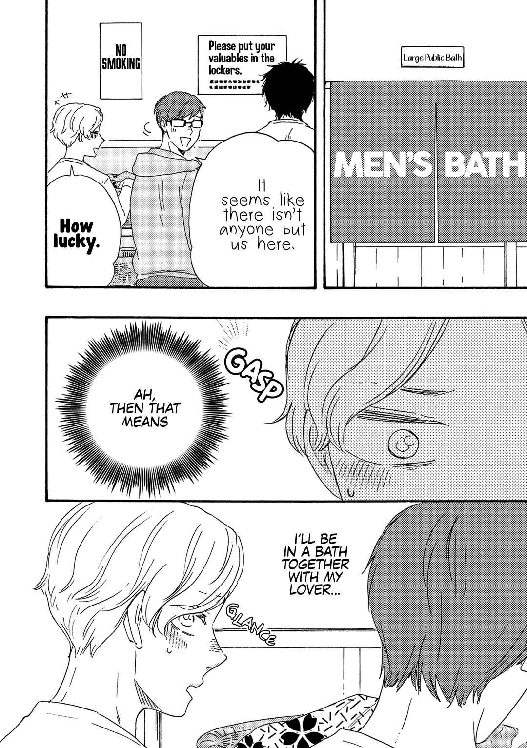 Would You Suck My Blood? Chapter 7 - Page 13
