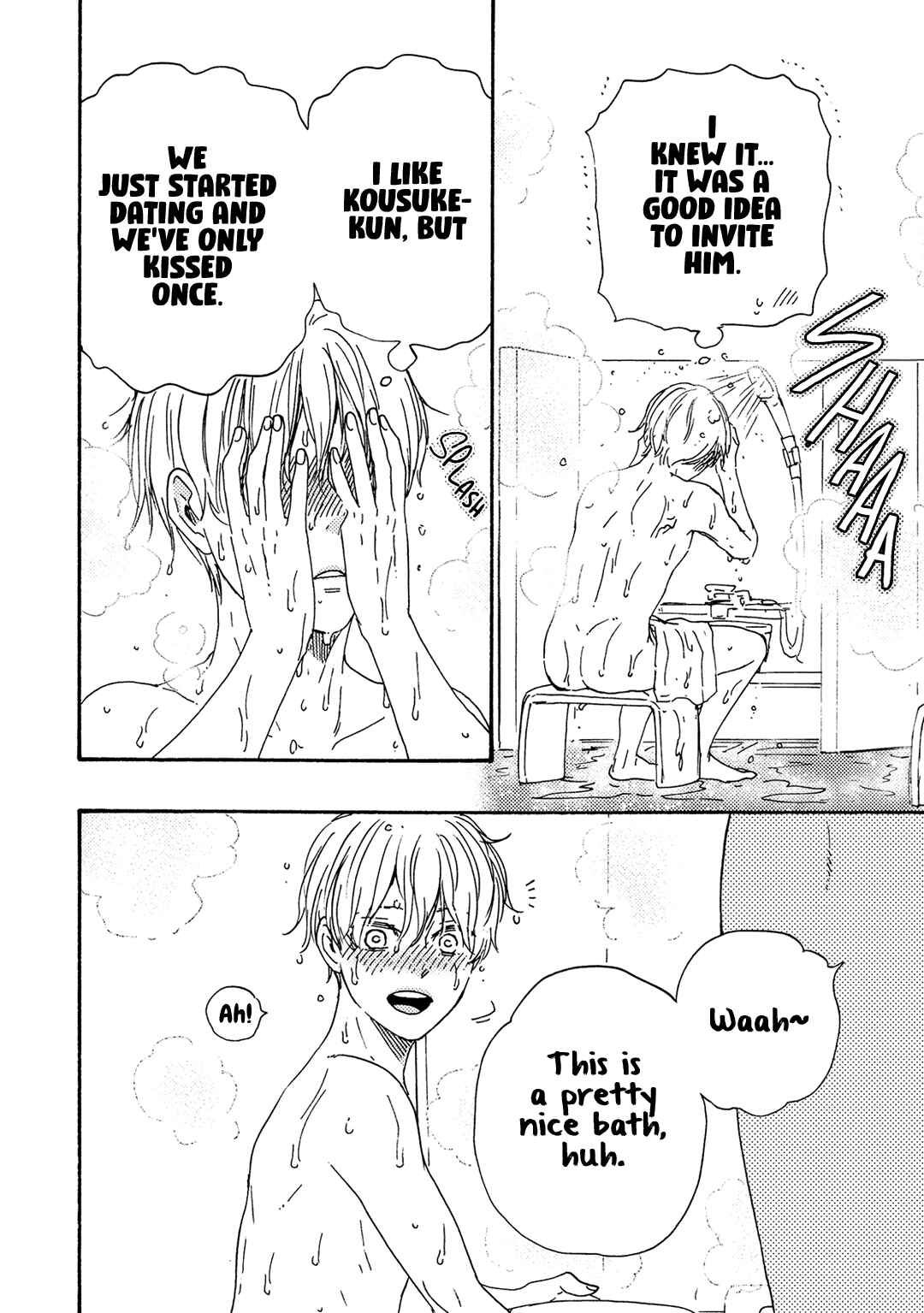 Would You Suck My Blood? Chapter 7 - Page 19