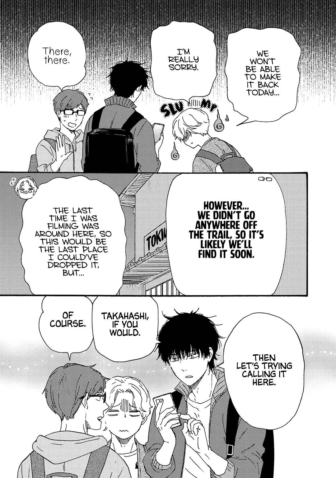 Would You Suck My Blood? Chapter 7 - Page 6