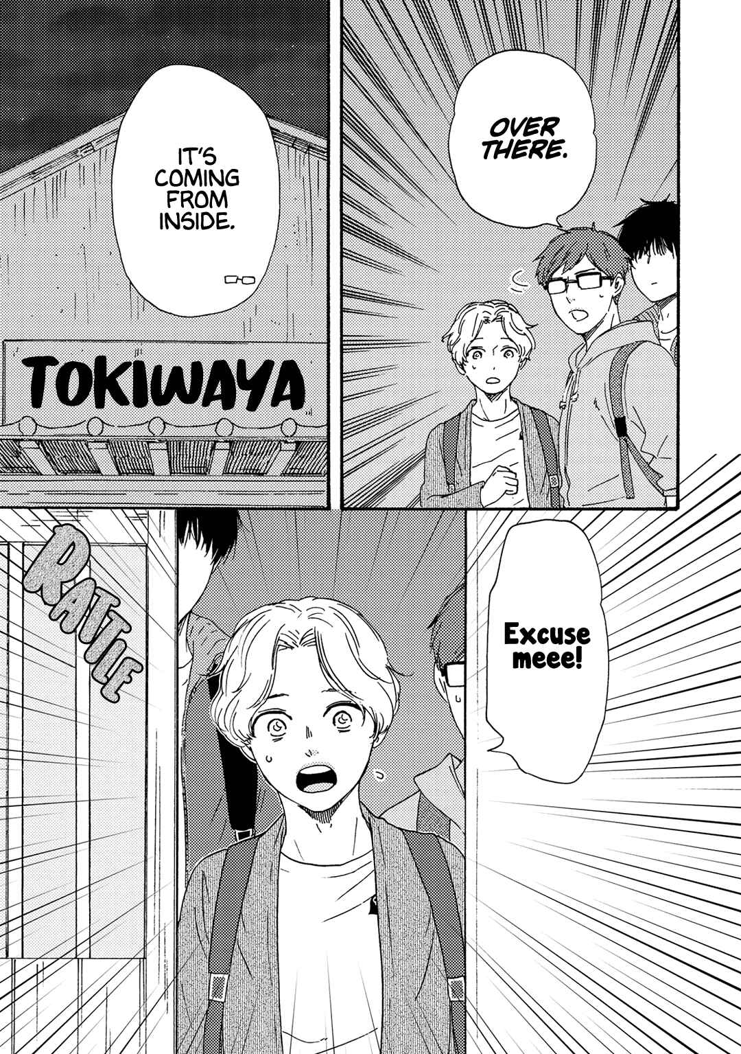Would You Suck My Blood? Chapter 7 - Page 8