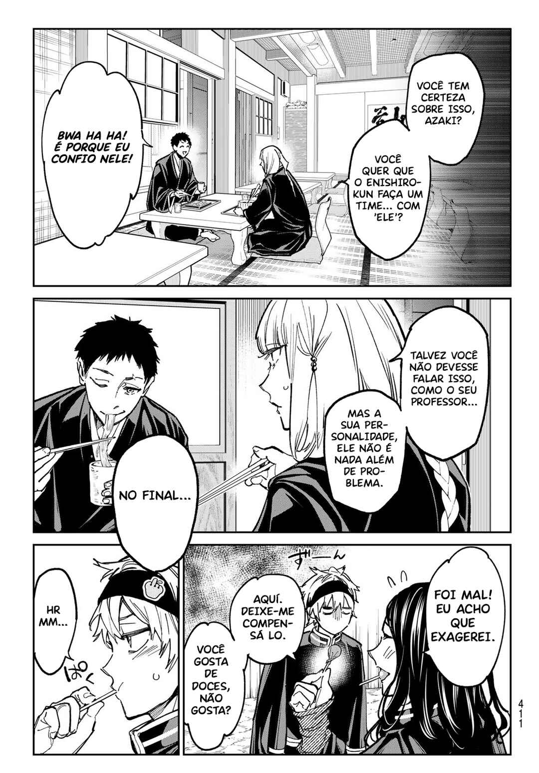 Dead Account Chapter 29 - Page 19