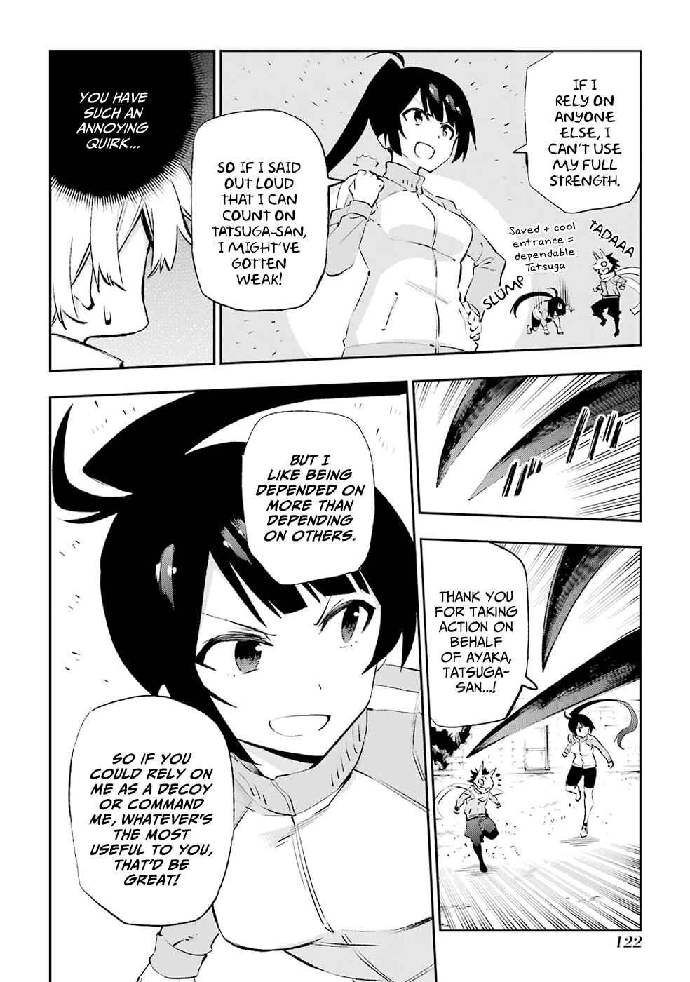 Urami Koi, Koi, Urami Koi Chapter 34 - Page 10
