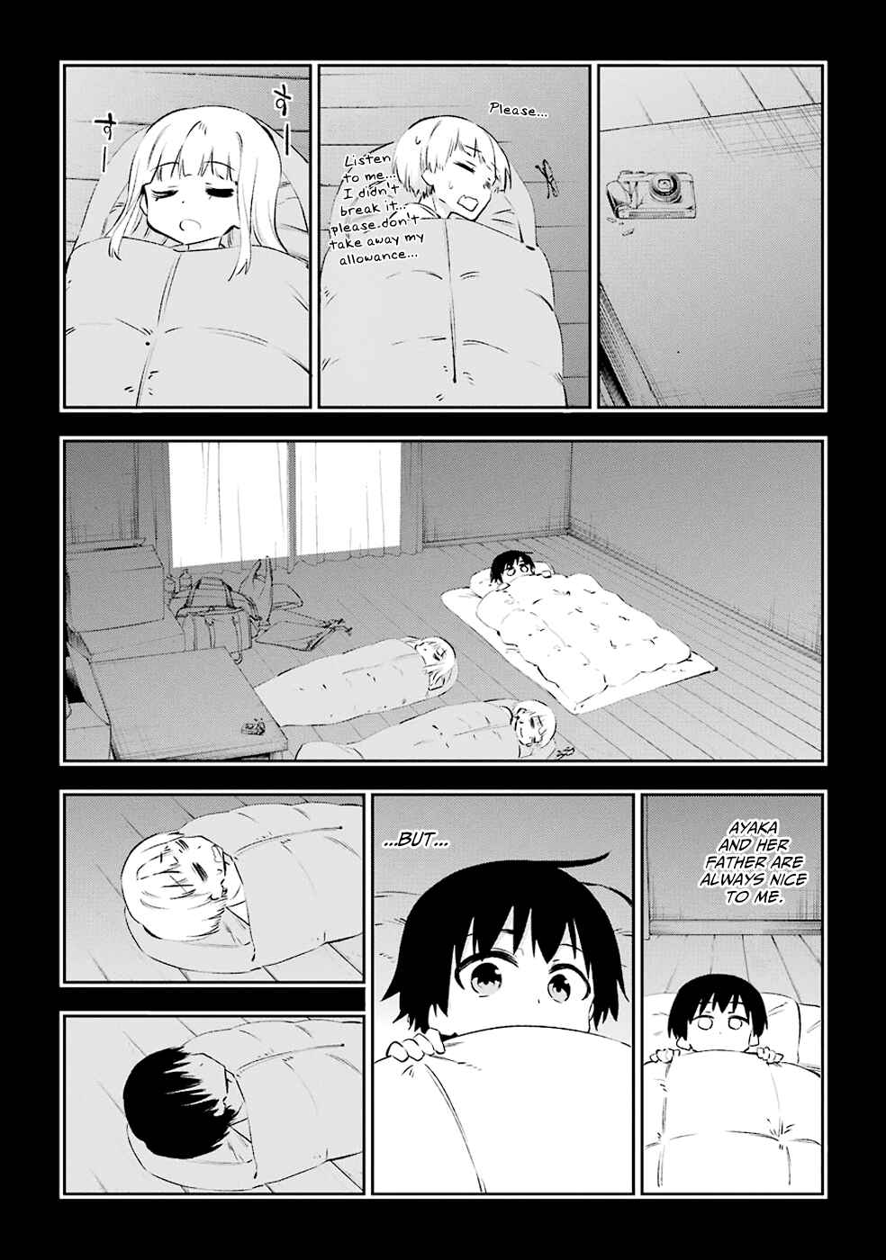 Urami Koi, Koi, Urami Koi Chapter 34 - Page 20
