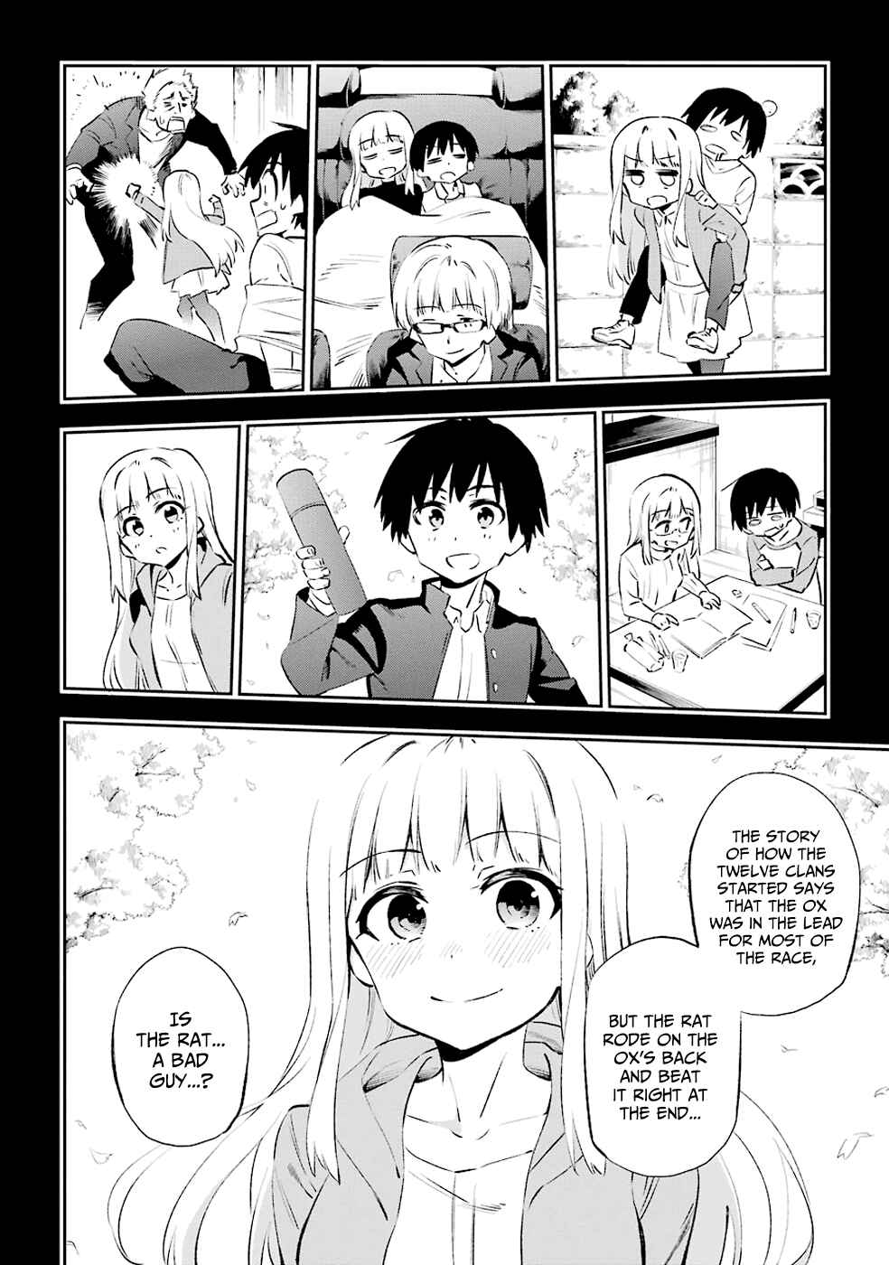Urami Koi, Koi, Urami Koi Chapter 34 - Page 24