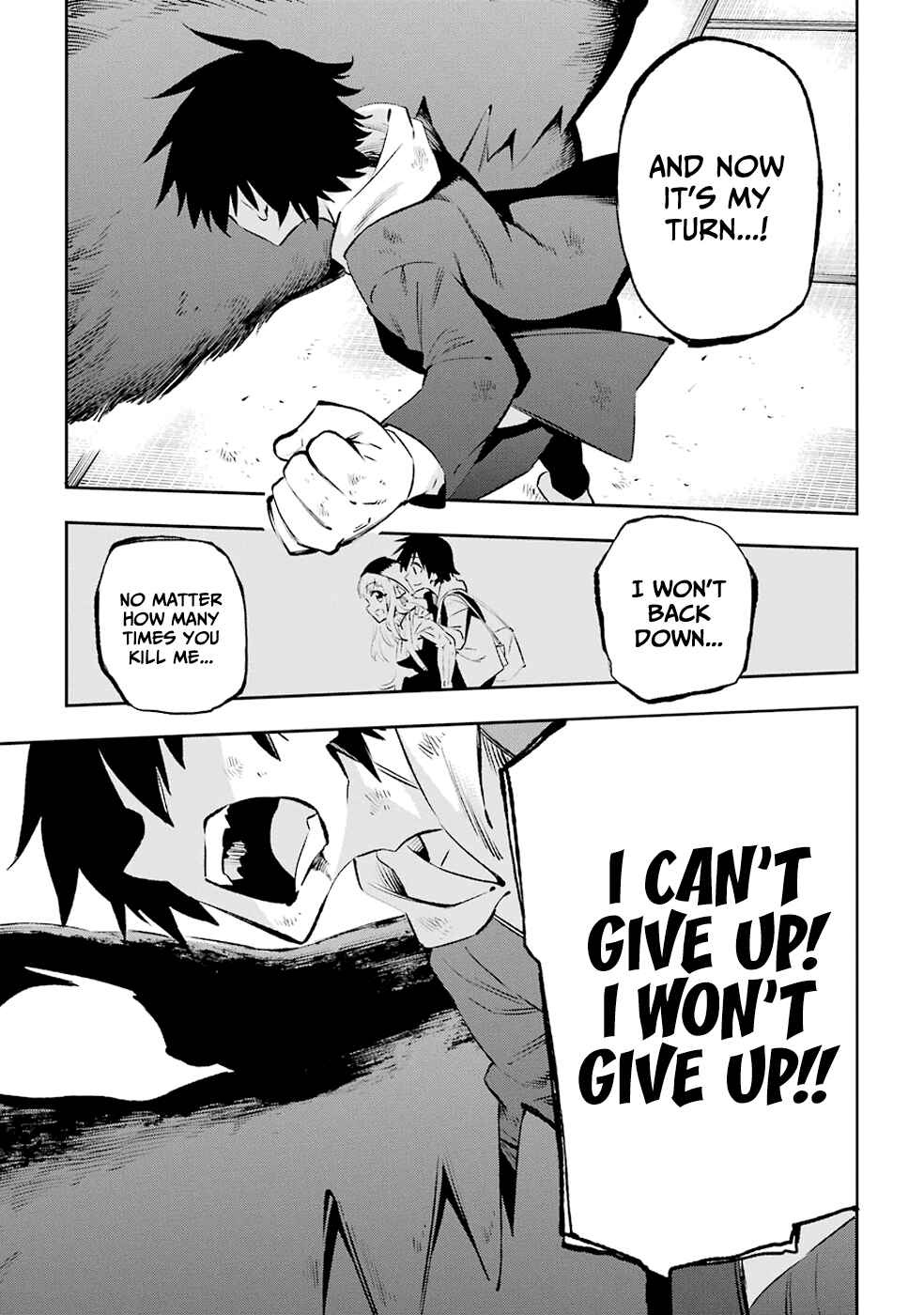 Urami Koi, Koi, Urami Koi Chapter 34 - Page 31