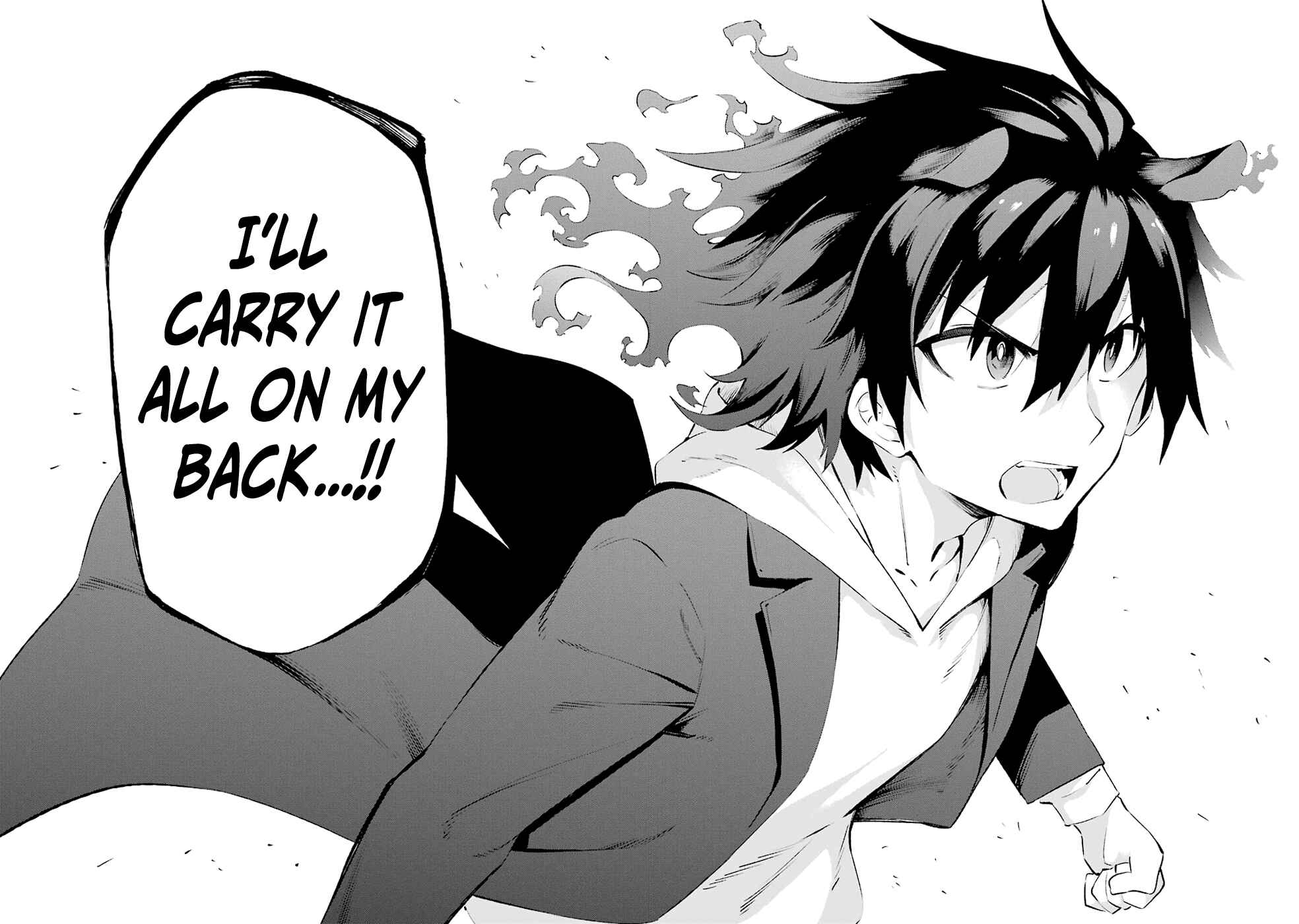 Urami Koi, Koi, Urami Koi Chapter 34 - Page 37