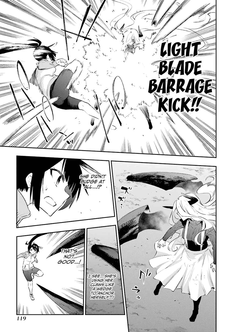 Urami Koi, Koi, Urami Koi Chapter 34 - Page 7