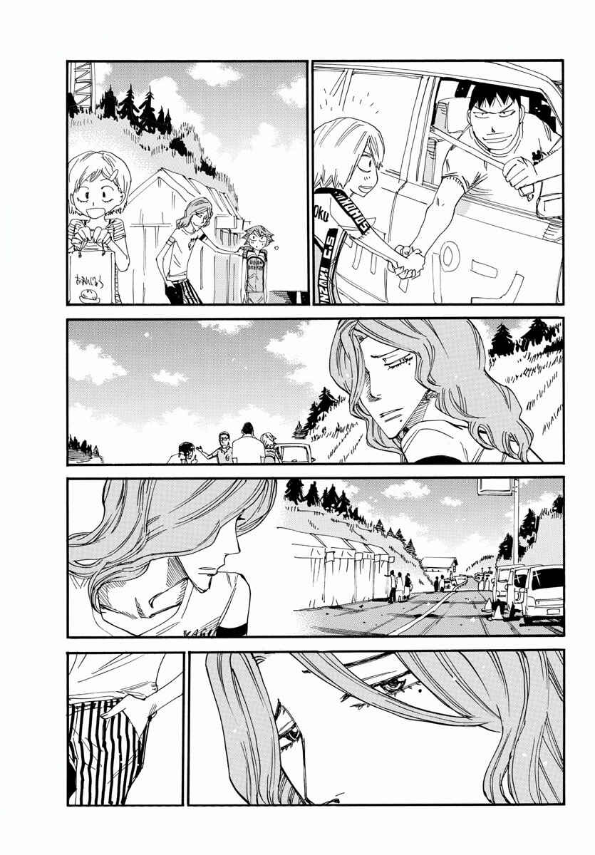 Yowamushi Pedal Chapter 677 - Page 10