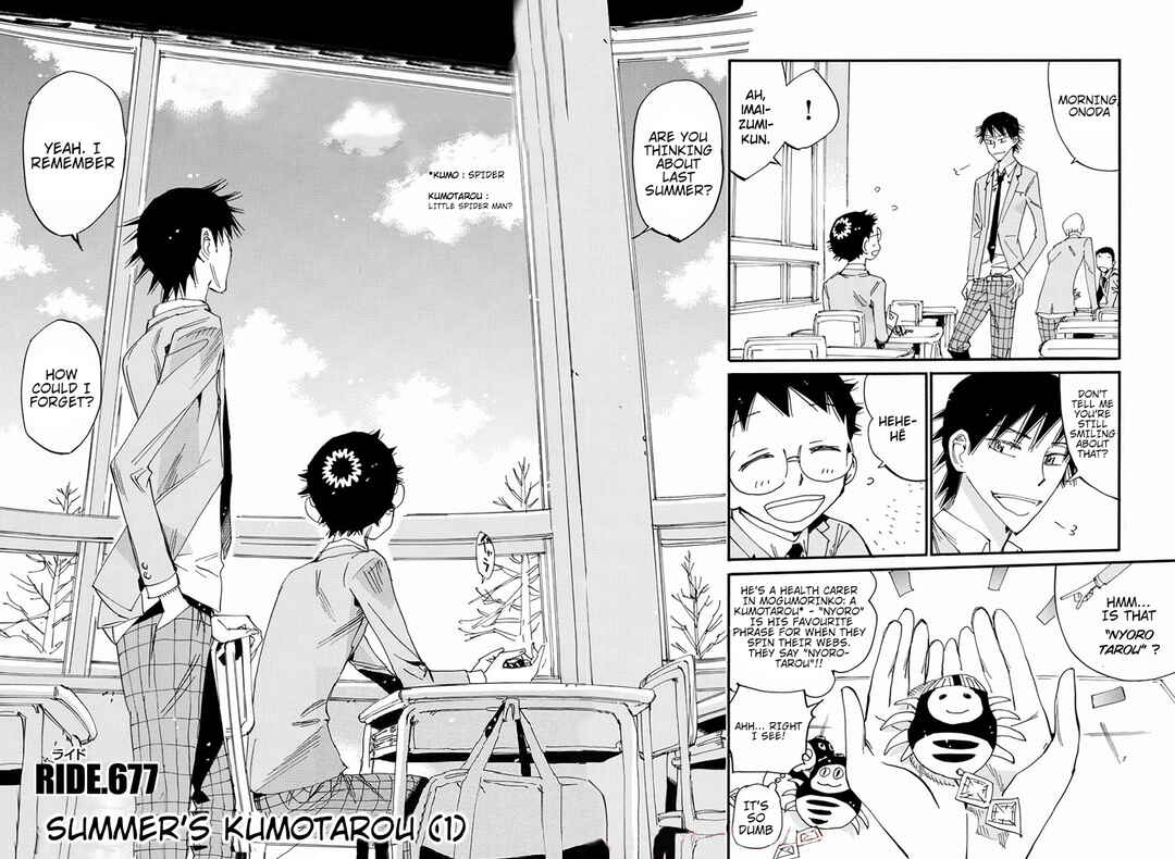 Yowamushi Pedal Chapter 677 - Page 2