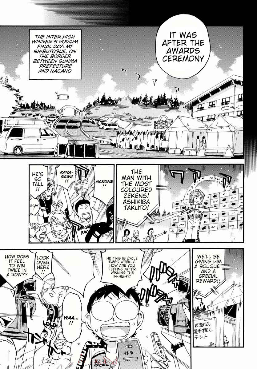 Yowamushi Pedal Chapter 677 - Page 4