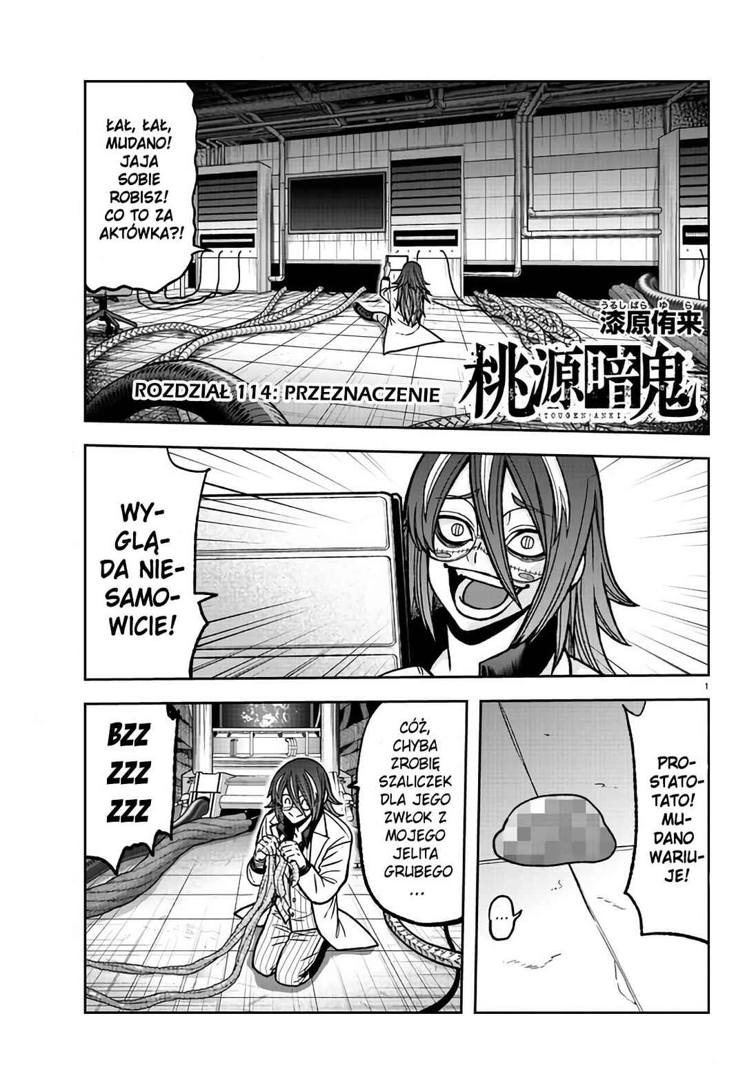 Tougen Anki Chapter 114 - Page 2