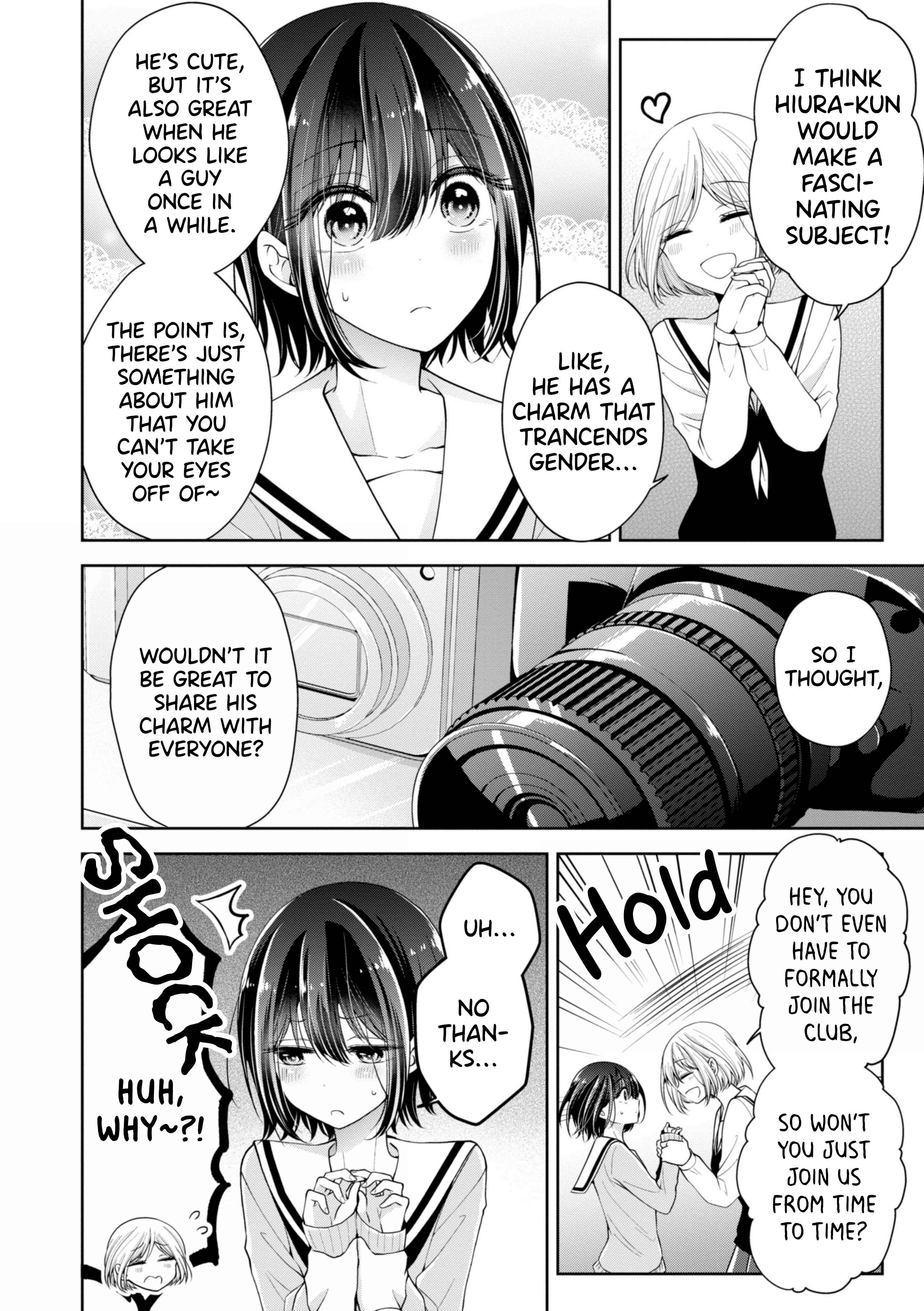 Koisuru (Otome) no Tsukurikata Chapter 7 - Page 4