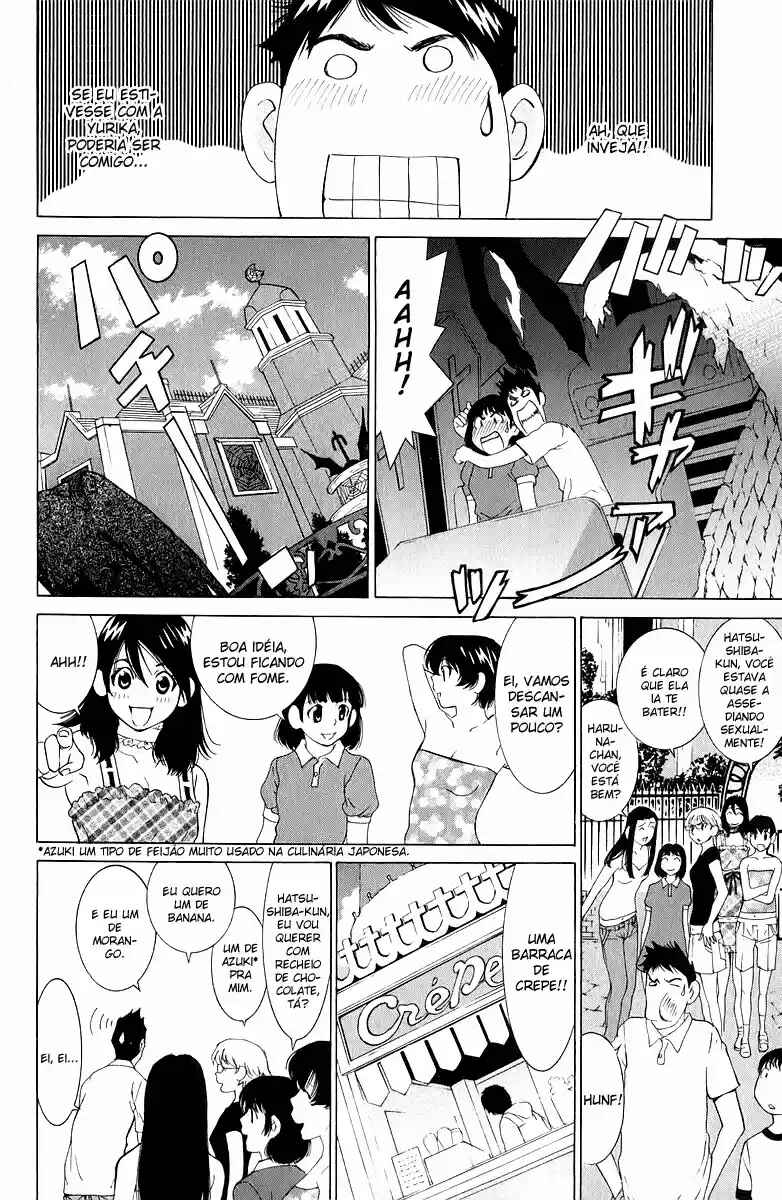 Gacha Gacha - Secret Chapter 42 - Page 10