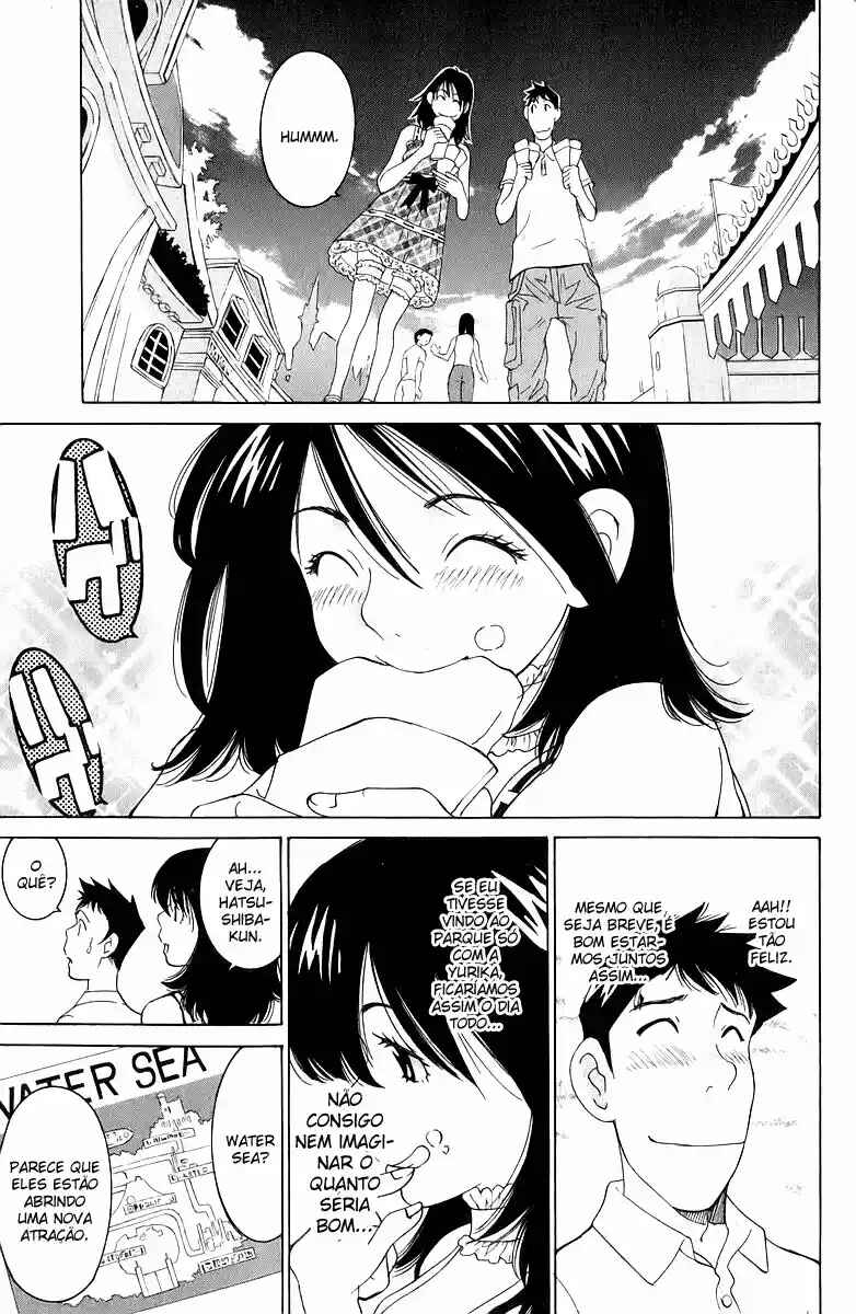 Gacha Gacha - Secret Chapter 42 - Page 13