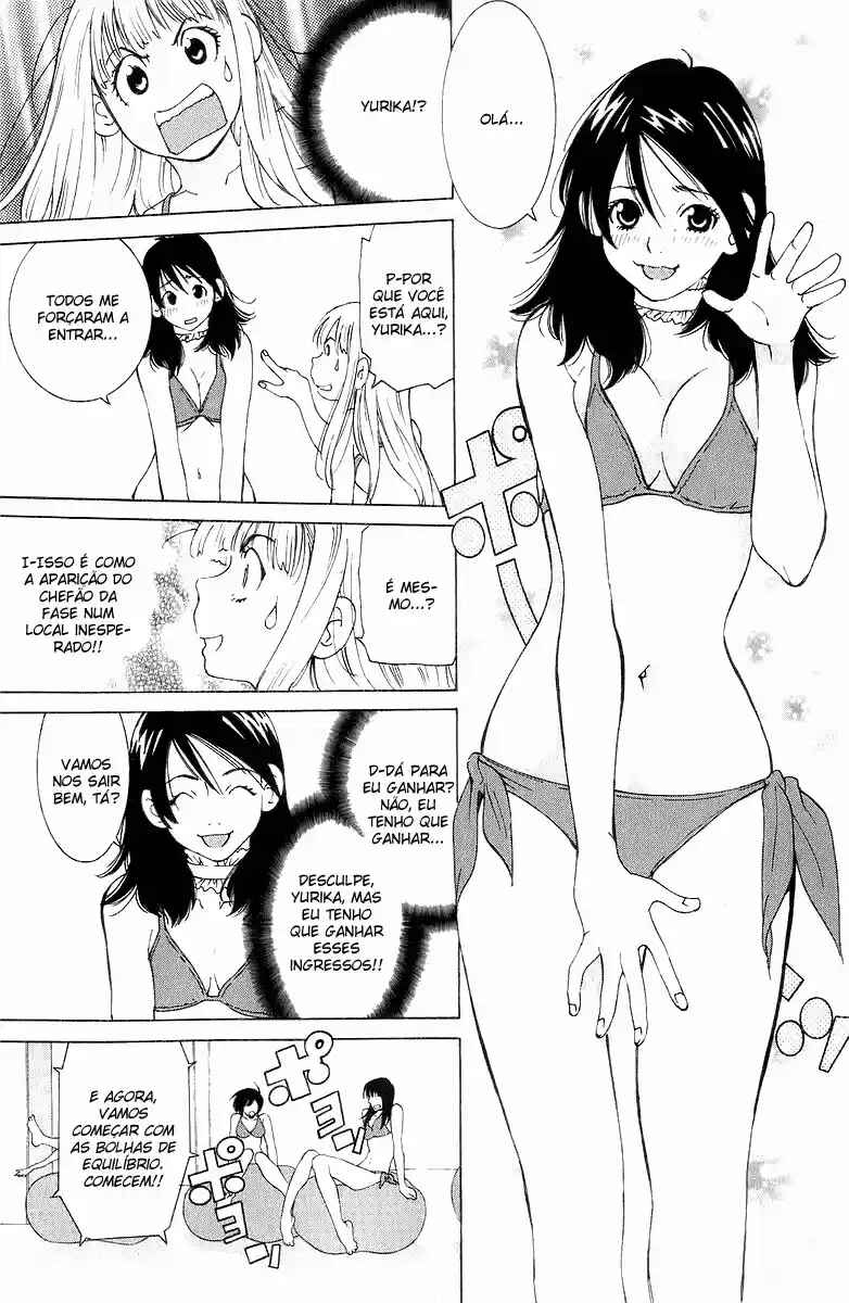 Gacha Gacha - Secret Chapter 42 - Page 17