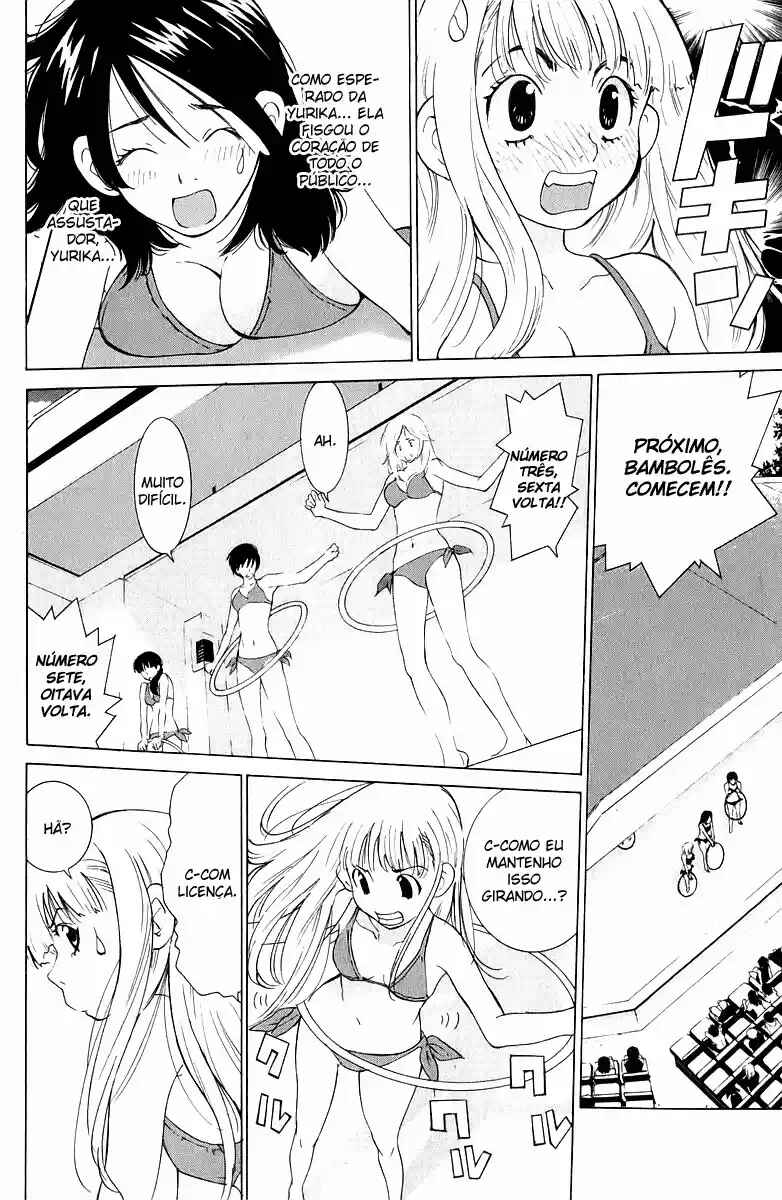 Gacha Gacha - Secret Chapter 42 - Page 20