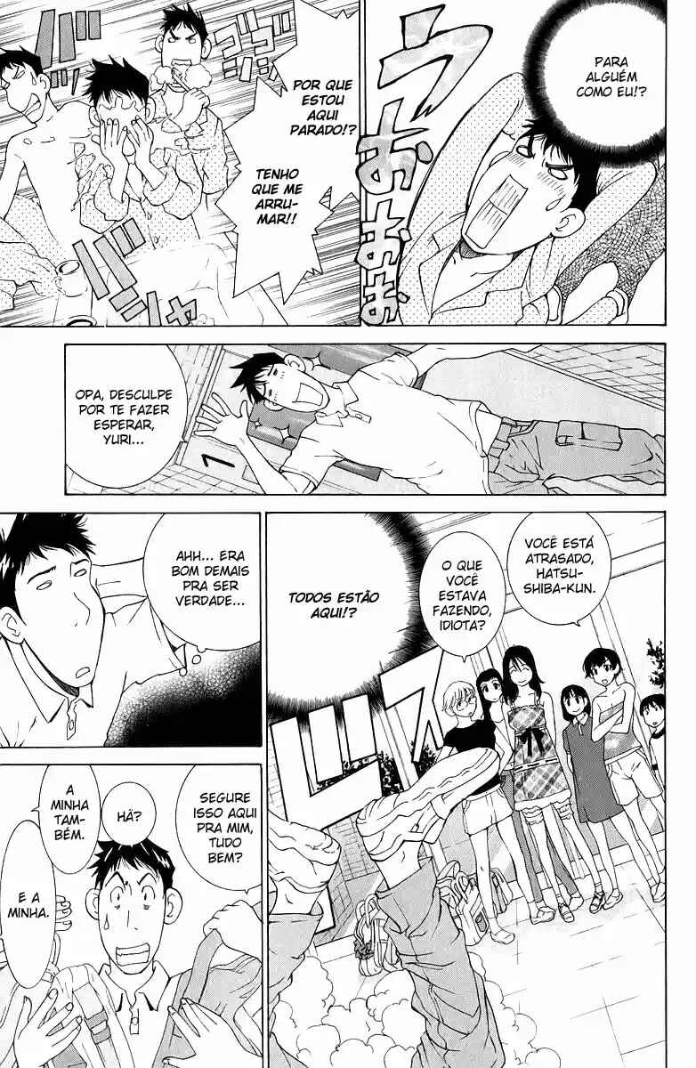 Gacha Gacha - Secret Chapter 42 - Page 3