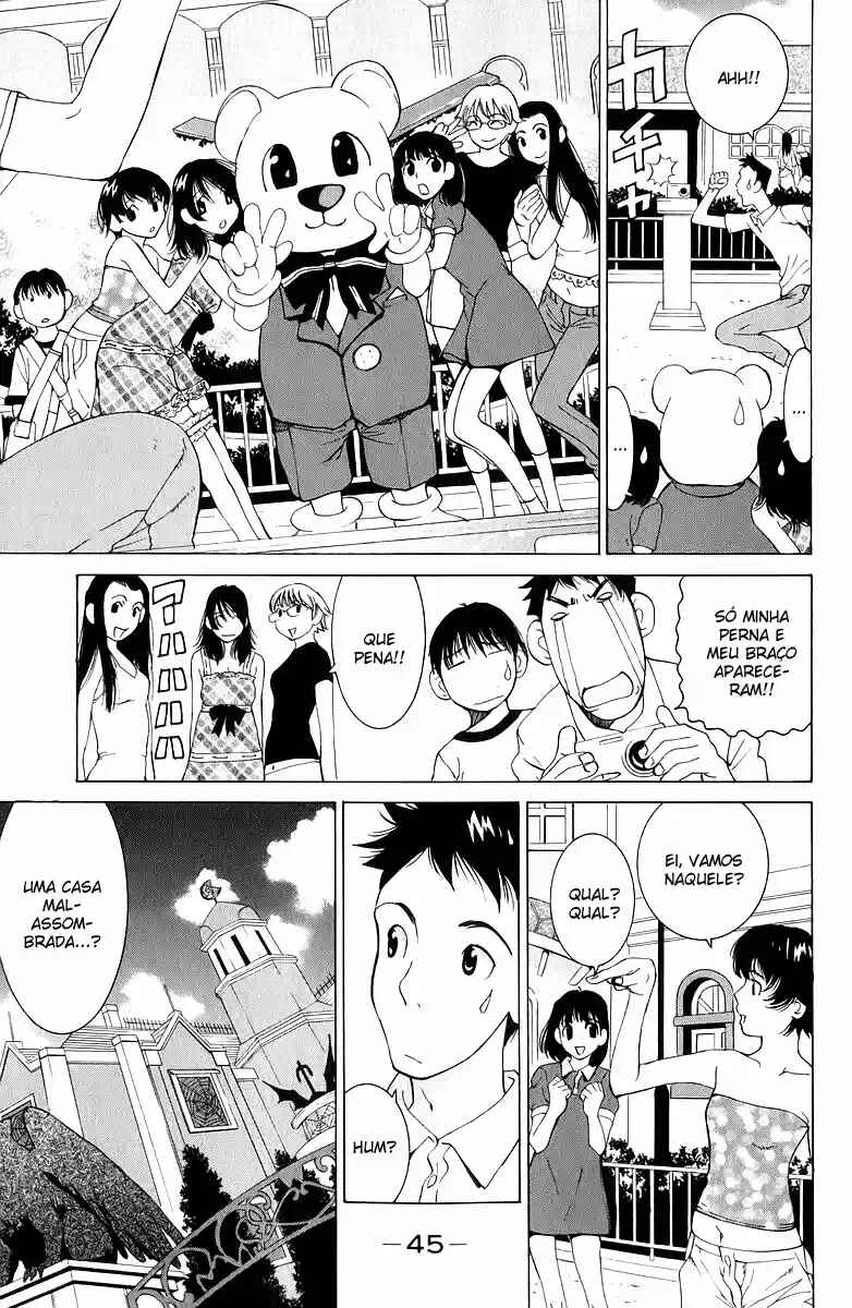 Gacha Gacha - Secret Chapter 42 - Page 7
