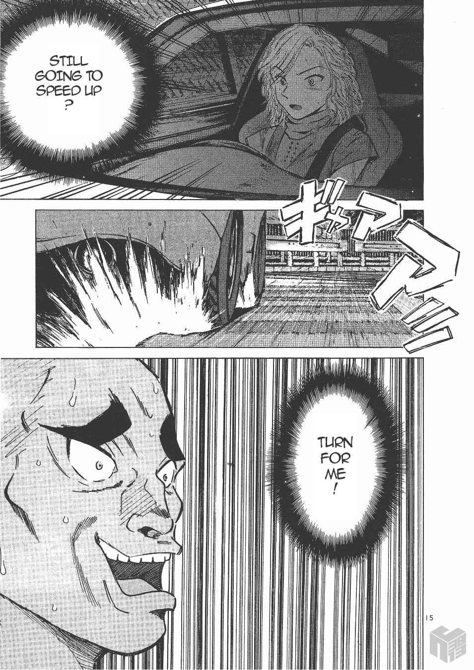 Over Rev! Chapter 143 - Page 14
