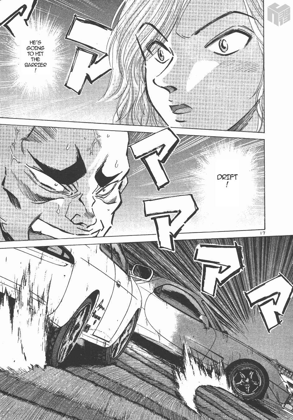 Over Rev! Chapter 143 - Page 16