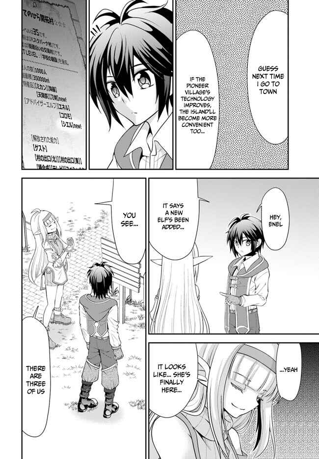Tenohira Kaitaku Mura de Isekai Kenkokuki ~Fueteku Yome-tachi to Nonbiri Mujintou Life~ Chapter 45 - Page 15