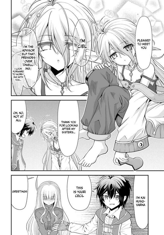 Tenohira Kaitaku Mura de Isekai Kenkokuki ~Fueteku Yome-tachi to Nonbiri Mujintou Life~ Chapter 45 - Page 21