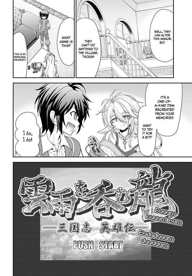 Tenohira Kaitaku Mura de Isekai Kenkokuki ~Fueteku Yome-tachi to Nonbiri Mujintou Life~ Chapter 45 - Page 23