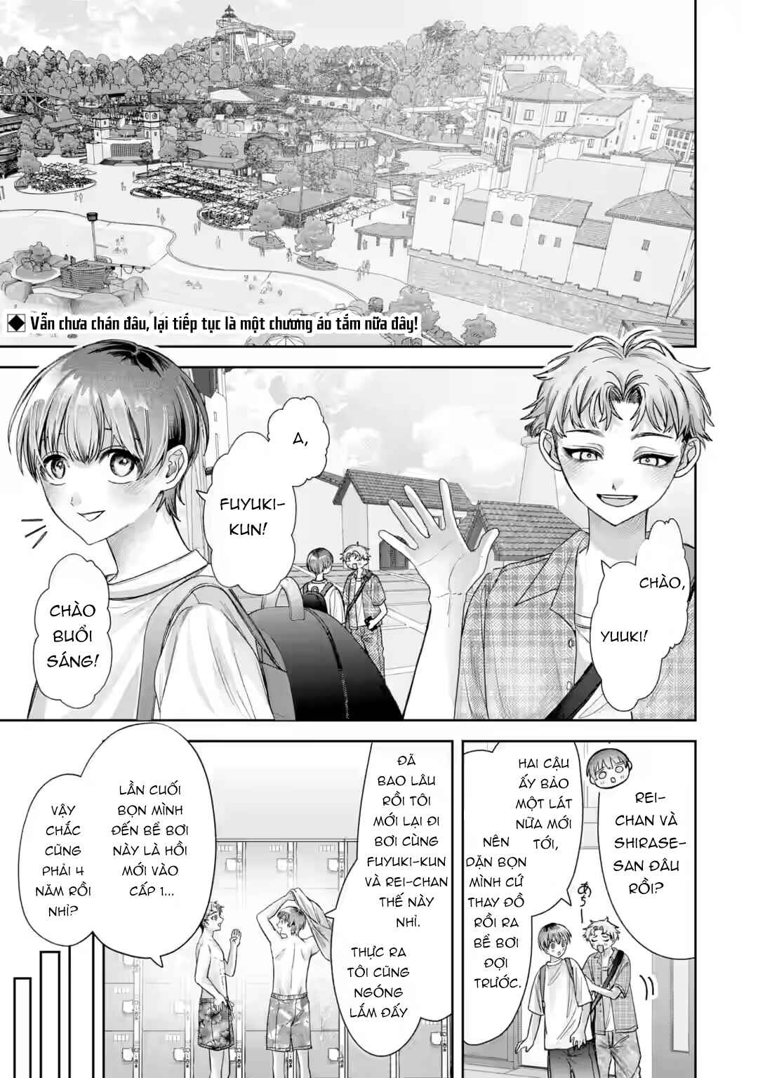 TS Tensei Bishoujo Netora Reiko wa Netoraretai Chapter 6.1 - Page 1