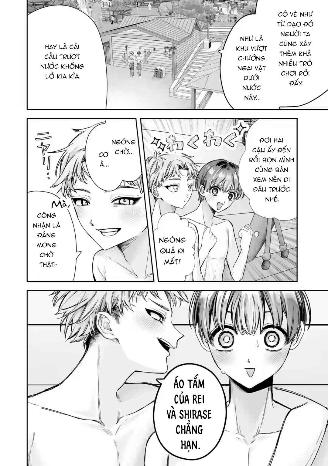 TS Tensei Bishoujo Netora Reiko wa Netoraretai Chapter 6.1 - Page 2