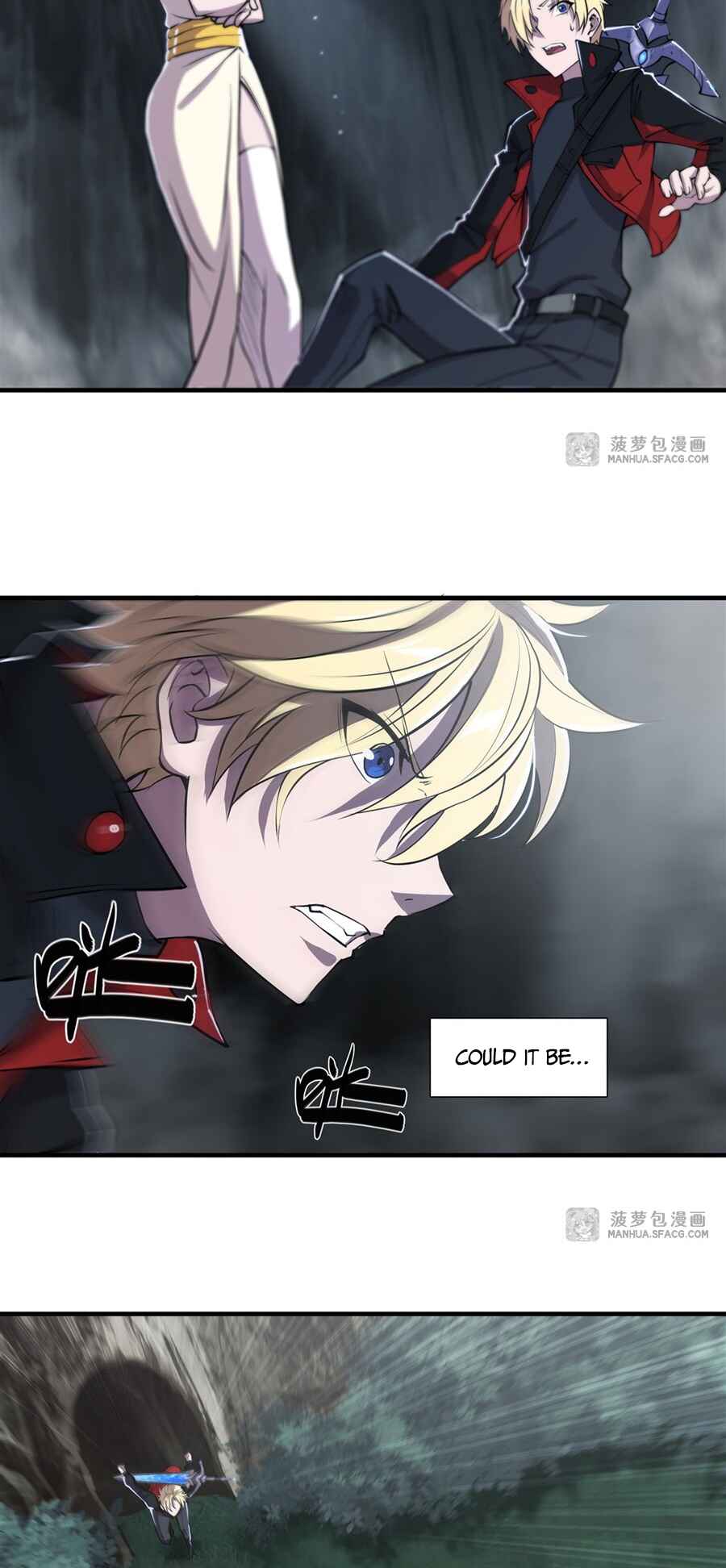 Xuè Jī yǔ Qíshì Chapter 224 - Page 10