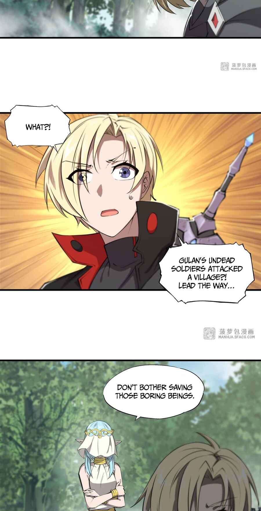Xuè Jī yǔ Qíshì Chapter 224 - Page 17