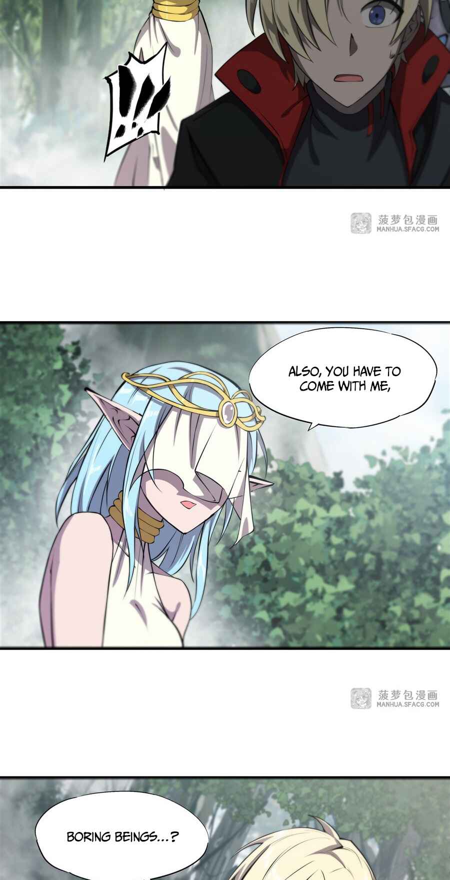Xuè Jī yǔ Qíshì Chapter 224 - Page 18